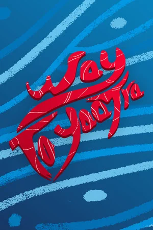 Way To Yaatra poszter