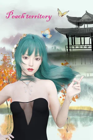 桃花境 poszter