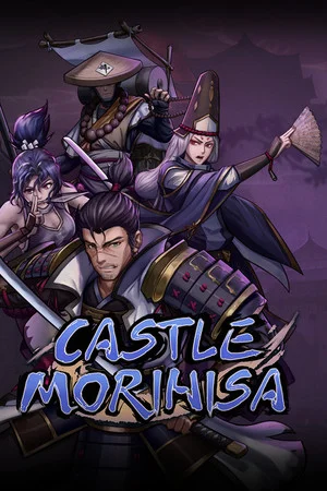 Castle Morihisa poszter