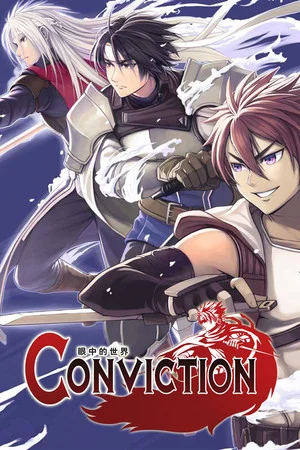 眼中的世界 - Conviction - poszter