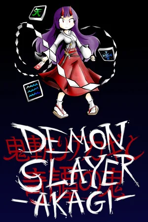 Demon Slayer Akagi poszter