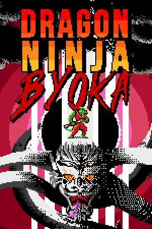 DRAGON NINJA BYOKA poszter