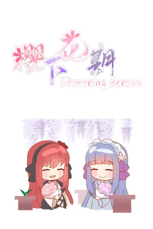 Flowering Across 樱下花期 poszter