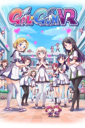 Gal*Gun VR poszter