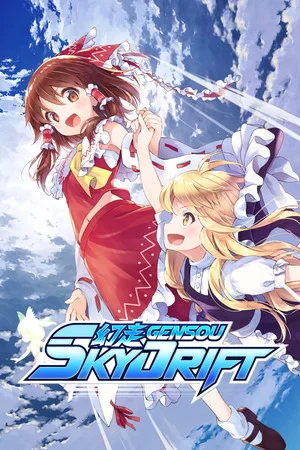 GENSOU Skydrift poszter