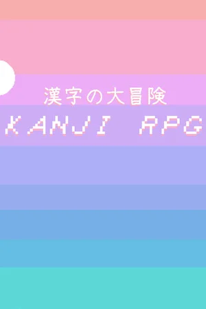Kanji RPG poszter