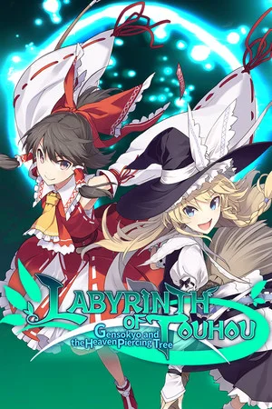 LABYRINTH OF TOUHOU - GENSOKYO AND THE HEAVEN-PIERCING TREE poszter