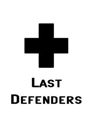 Last Defenders poszter