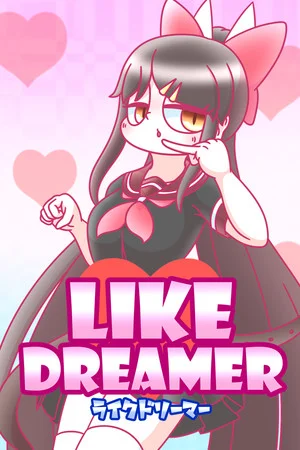 Like Dreamer poszter