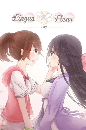 Lingua Fleur: Lily poszter