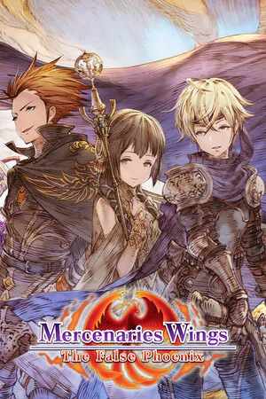 Mercenaries Wings: The False Phoenix poszter