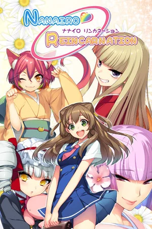Nanairo Reincarnation poszter