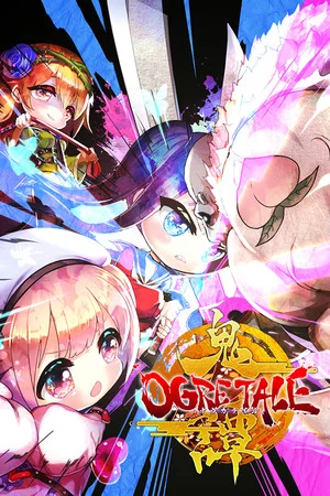 Ogre Tale poszter
