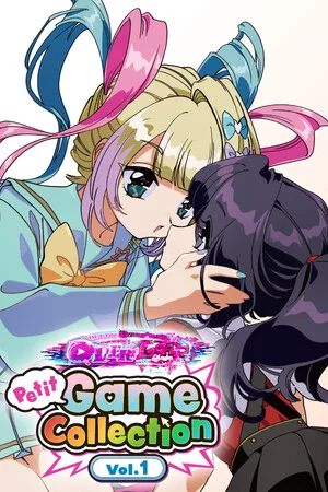 Petit Game Collection vol.1 poszter