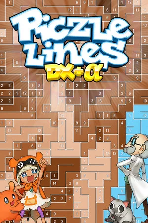 Piczle Lines DX+α poszter