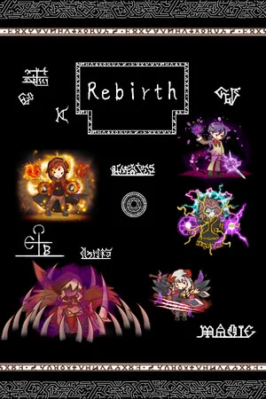 重生 Rebirth poszter