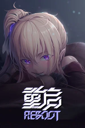 Reboot poszter