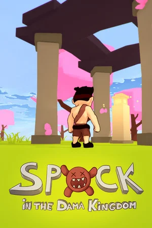 Spock in the Dama Kingdom poszter