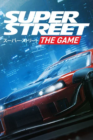 Super Street: The Game poszter