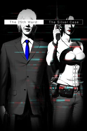The 25th Ward: The Silver Case poszter