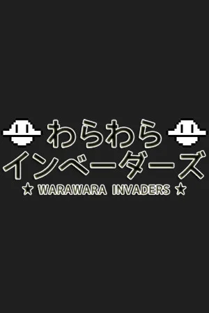 Warawara Invaders poszter