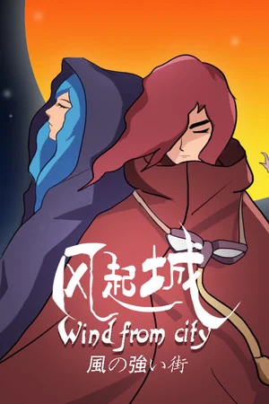 Wind from city poszter