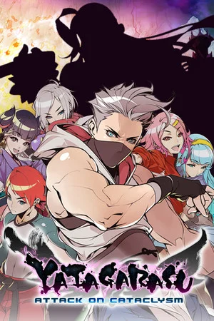 Yatagarasu Attack on Cataclysm poszter