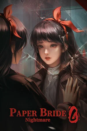 纸嫁衣6千秋魇 poszter