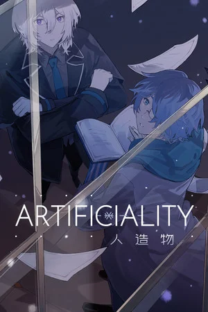 Artificiality-人造物- poszter