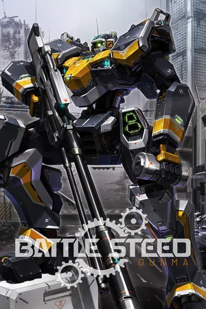 BATTLE STEED : GUNMA (배틀 스티드 : 군마) poszter