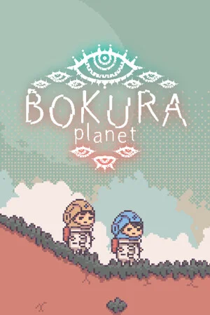 BOKURA: planet poszter