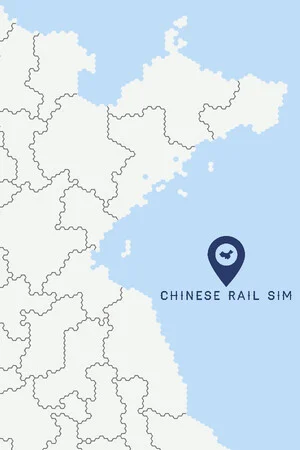 Chinese Rail SIm poszter