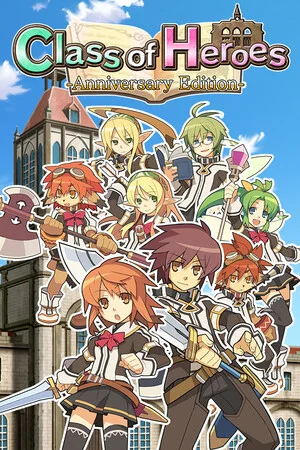 Class of Heroes: Anniversary Edition poszter