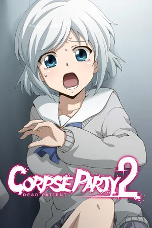 Corpse Party 2: Dead Patient poszter
