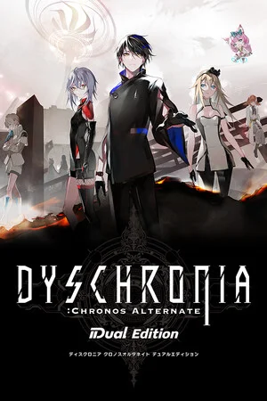 DYSCHRONIA: Chronos Alternate - Dual Edition poszter