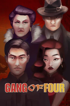 Gang of Four poszter