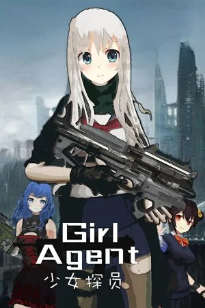 Girl Agent poszter