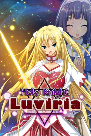 Holy Knight Luviria poszter