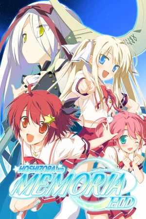 Hoshizora no Memoria -Wish upon a Shooting Star- HD poszter