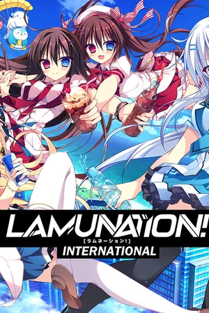 LAMUNATION! -international- poszter