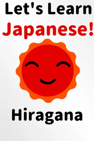 Let's Learn Japanese! Hiragana poszter