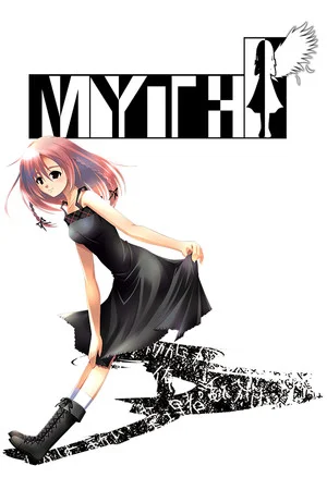 MYTH - Steam Edition poszter