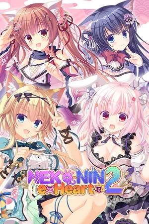 NEKO-NIN exHeart 2 poszter