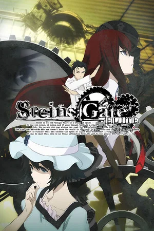 STEINS;GATE ELITE poszter