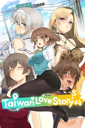 Taiwan Love Story⁵ poszter
