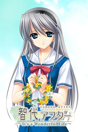 Tomoyo After ~It's a Wonderful Life~ English Edition poszter