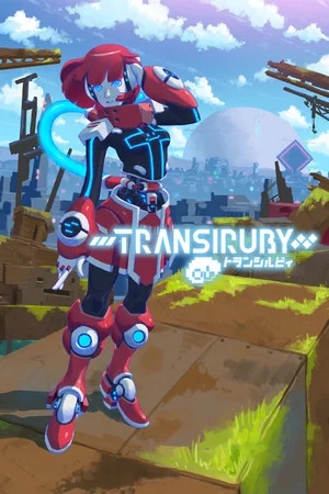 Transiruby poszter