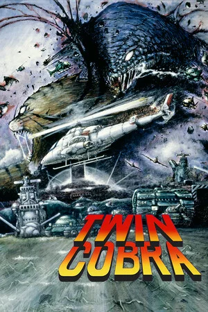 Twin Cobra poszter