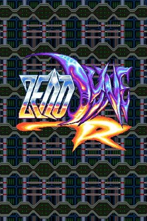 Zenodyne R poszter
