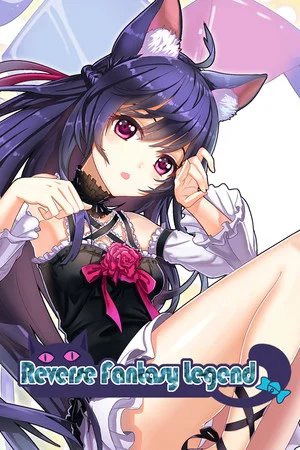 逆袭幻想传 poszter